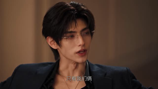 辛有谦谦结(25集) 辛有谦谦结(25集)短剧免费看