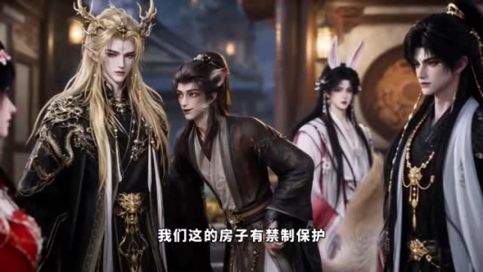 一梦青玄,团宠小师妹一剑毁天灭地第七季(200集) 一梦青玄,团宠小师妹一剑毁天灭地第七季(200集)短剧推荐分享