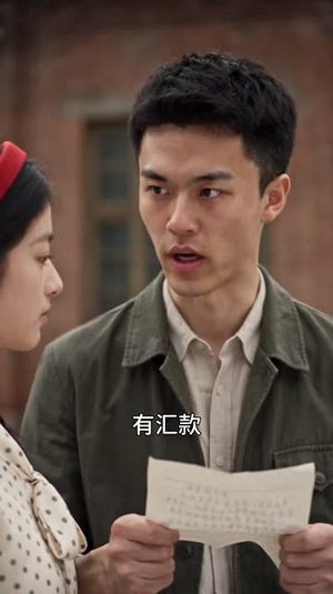 重生七零下乡,冷面大佬独宠我第二季(119集) 重生七零下乡,冷面大佬独宠我第二季(119集)经典老剧免费看