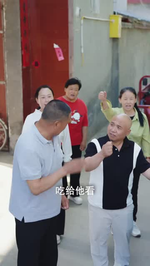 田埂上的向阳花(53 集) 田埂上的向阳花(53 集)短剧全集免费