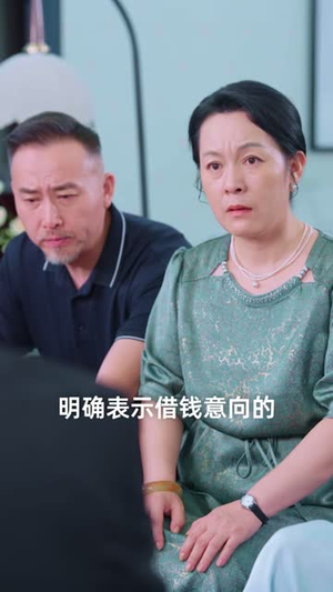 订婚宴觉醒,拿回属于我的一切(53 集) 订婚宴觉醒,拿回属于我的一切(53 集)好看又上头短剧