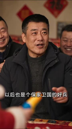 我在东北有了家(48集) 我在东北有了家(48集)在哪个app能看