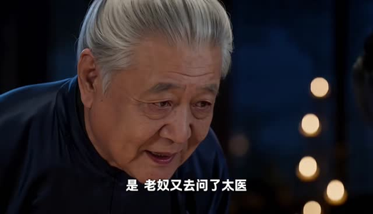 瞒子五年,陛下彻夜寻妻 (29集) 瞒子五年,陛下彻夜寻妻 (29集)短剧精彩不断