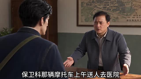 七零年代,我的妈妈竟是九尾狐第二季(227集) 七零年代,我的妈妈竟是九尾狐第二季(227集)B站二创视频播放量破5000万