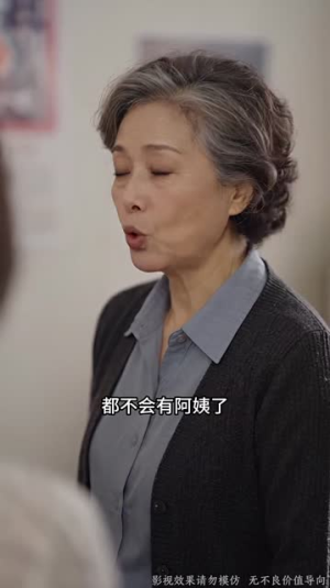 萌娃元元千里寻亲(76集) 萌娃元元千里寻亲(76集)哭戏担当