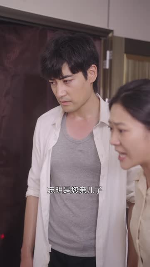 女儿也是手心宝（55 集）电竞短剧