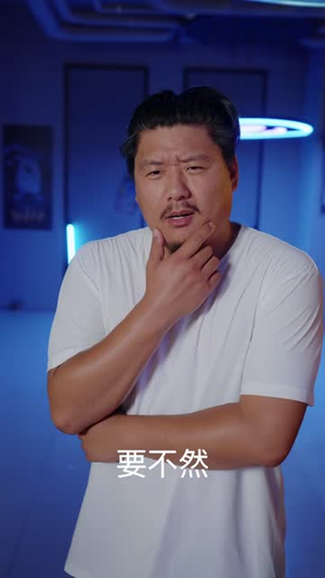 ICU醒来，我整顿全家（41 集）太心疼了