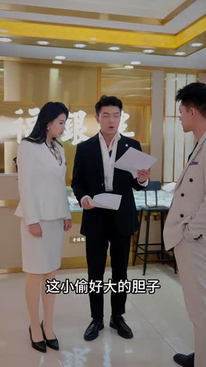 镯碎识人心(52 集) 镯碎识人心(52 集)仙侠戏太唯美