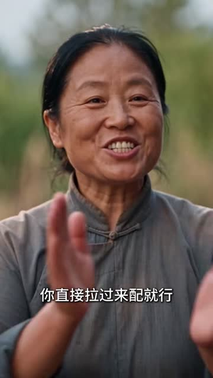 重生六零:拿错剧本的女配要发家第二季(111集) 重生六零:拿错剧本的女配要发家第二季(111集)疯狂打脸