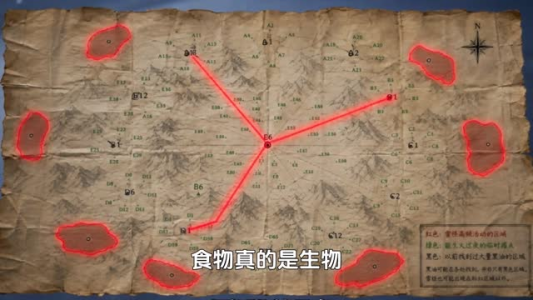 欺诈师!从欺骗神明开始第一季(下)(201-442集) 欺诈师!从欺骗神明开始第一季(下)(201-442集)独立女主