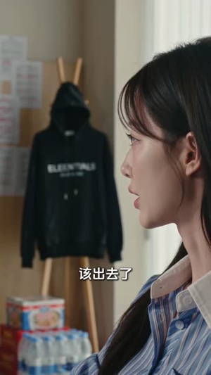殿下请就位（68集）快手平台播放量破15亿
