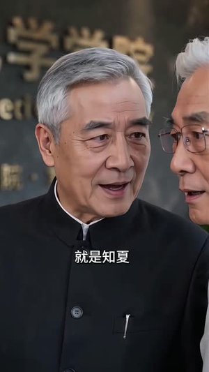 满级大佬拒做团宠第二季(150集) 满级大佬拒做团宠第二季(150集)单集点赞破百万的神作