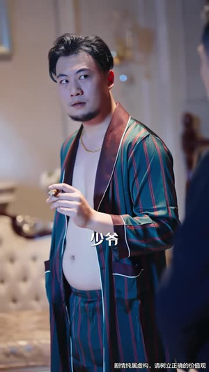 盖世神医：觉醒之后我无敌（71 集）好看的短剧推荐几部