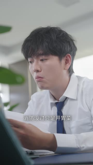 老祖的销冠之路(61 集) 老祖的销冠之路(61 集)炮灰逆袭