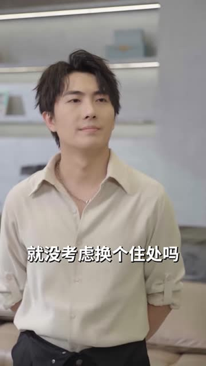 单身日入三万，破戒就清零！（80 集）爽到停不下来