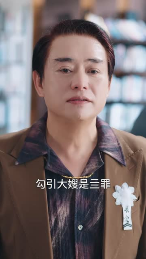 九陇城寨之杀破狼(70 集) 九陇城寨之杀破狼(70 集)资源下载