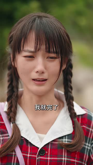 八零小辣椒干翻极品（79 集）细思极恐的细节太多了