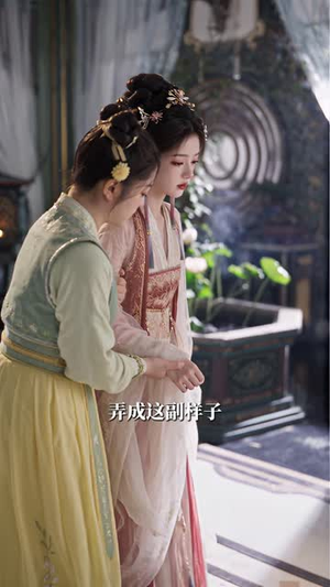 穿书认错王爷不是反派吗怎么要抱抱(214集) 穿书认错王爷不是反派吗怎么要抱抱(214集)太震惊了