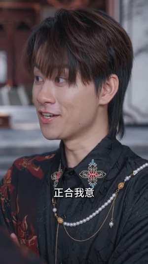 剑道巅峰从一把锈剑开始（77 集）微综艺短剧