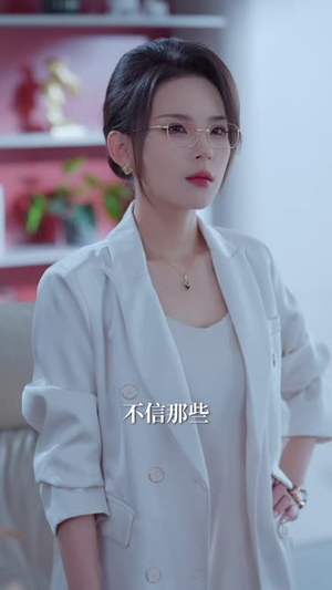 我是公司吉祥物(50 集) 我是公司吉祥物(50 集)高清资源