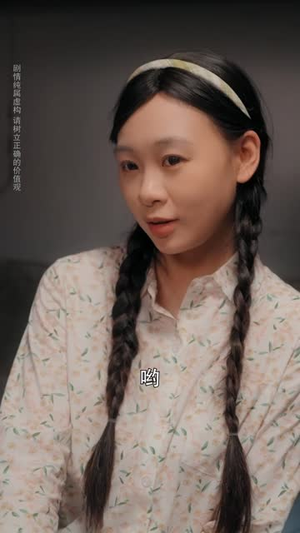 重生七零:不纠缠我独美(70 集) 重生七零:不纠缠我独美(70 集)伦理短剧
