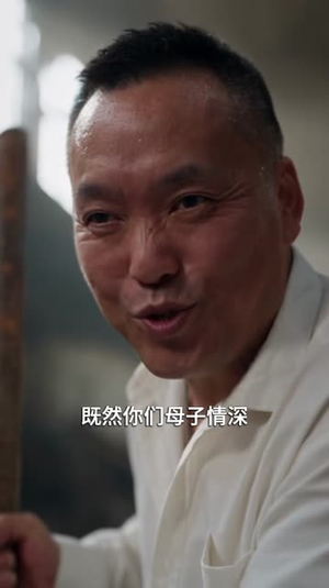 迟来的情缘，董事长的暖心妻（71 集）完整版在线看