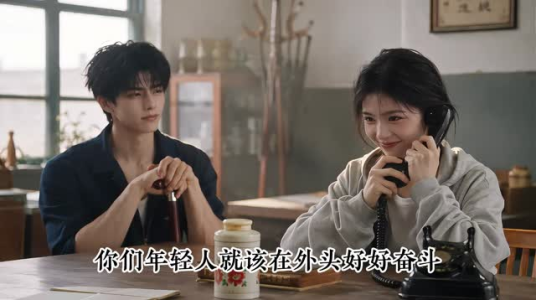 利刃芳华(124集) 利刃芳华(124集)太意外了