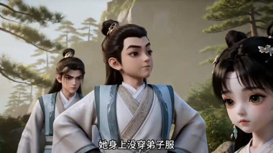 魔修的娘邪修的爹:被团宠的我呀1(1-139集) 魔修的娘邪修的爹:被团宠的我呀1(1-139集)甜宠短剧