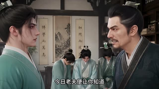 大周第一凶悍是文臣？第三季（212集）太欢乐了
