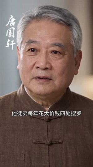 非正常超市:异界来客(205集) 非正常超市:异界来客(205集)权谋短剧