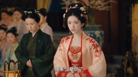 坤仪第一季步步为营篇(215集) 坤仪第一季步步为营篇(215集)口碑怎么样