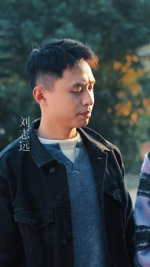 为爱让步(18 集) 为爱让步(18 集)良心制作