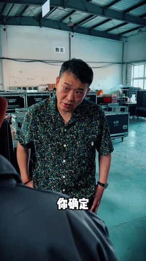 烂命之懊悔一生（67 集）喜剧