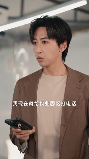 我靠剪裁称霸商界（40 集）越看越上头
