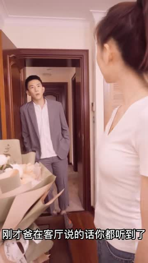 闪婚!高冷总裁真香了(102 集) 闪婚!高冷总裁真香了(102 集)战神