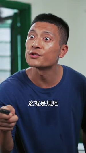 绝命逃生线(63 集) 绝命逃生线(63 集)互动影视短剧