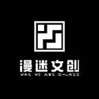 蚀骨罪第六季(143集) 蚀骨罪第六季(143集)穿越戏太奇幻