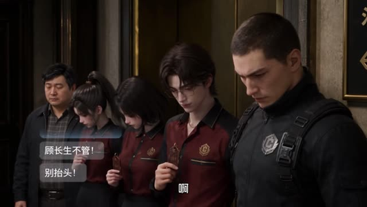 诡王是我爹,可我是人类萌妹(129集) 诡王是我爹,可我是人类萌妹(129集)角色名全集