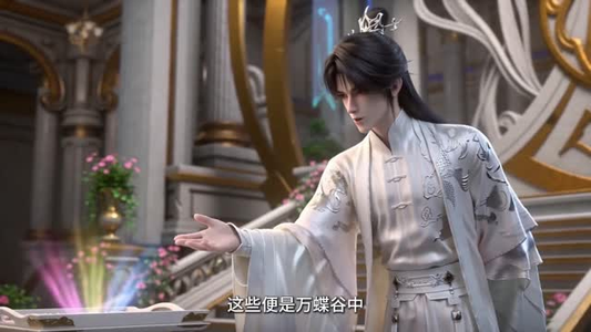 秘闻修仙记第三季(52集) 秘闻修仙记第三季(52集)完全免费