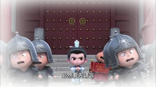 穿越县令娶公主,我和皇帝斗智斗勇第二季(218-414集) 穿越县令娶公主,我和皇帝斗智斗勇第二季(218-414集)白莲花