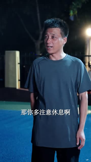 体考状元一鸣惊人后去工地打灰了(69 集) 体考状元一鸣惊人后去工地打灰了(69 集)今年度黑马短剧盘点