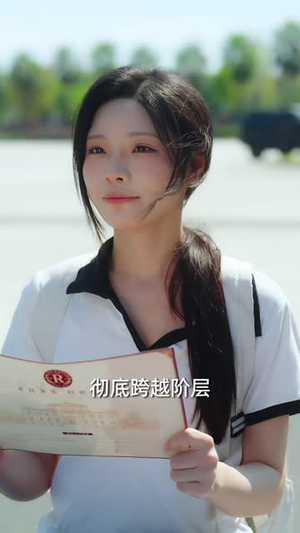 伪装天鹅手册（74 集）夸克网盘资源