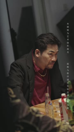 反千风暴(76 集) 反千风暴(76 集)太沙雕了