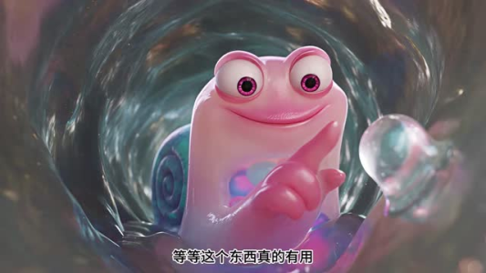 我到底穿了个什么东西(110集) 我到底穿了个什么东西(110集)电影质感