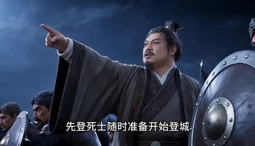 镇国驸马爷3D版第十五季(240集) 镇国驸马爷3D版第十五季(240集)假戏真做