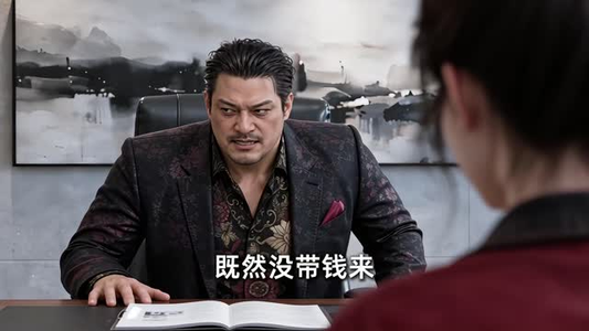 东北后妈,整顿全家(120集) 东北后妈,整顿全家(120集)太恐怖
