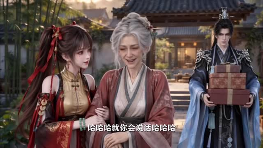 《云瑶传下》（1-100集下）热门短剧在线随心看-古装短剧-夸克新剧分享-推影坊