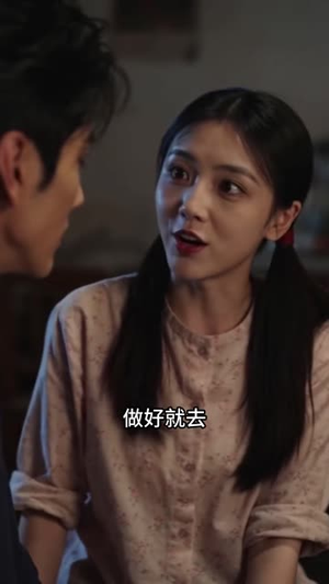 《篱下穗花开》（66集）精彩短剧全集随心看-都市短剧-夸克新剧分享-推影坊