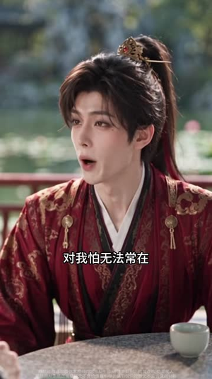 《剑拒天命书》（172集）短剧全集免费在线追看-科幻短剧-夸克新剧分享-推影坊