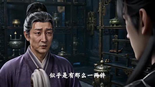 《让你当假皇子替死，你把他家偷了！》（69集）热门短剧免费畅享观看-古装短剧-夸克新剧分享-推影坊